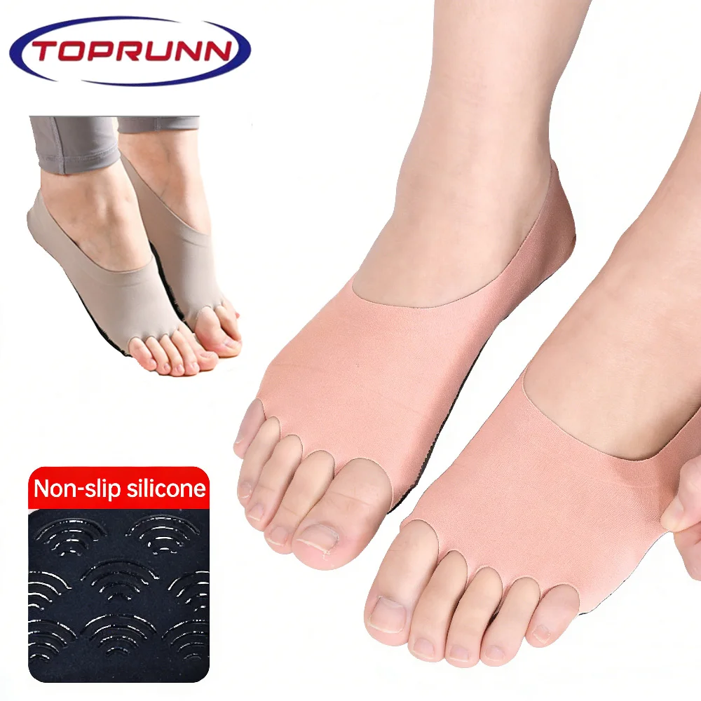Grip Sock Yoga - 1 Paar zehenfreie Yoga-Socken für Damen,