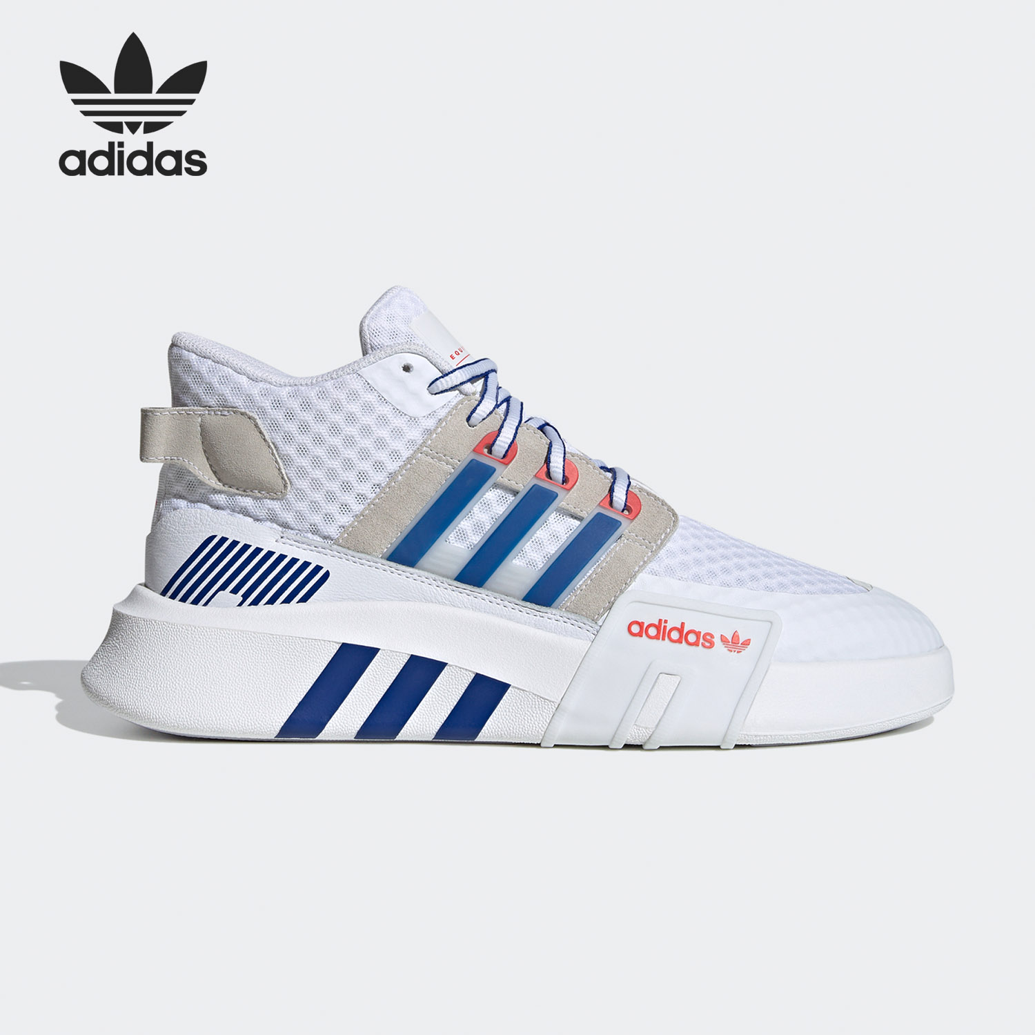 Adidas Original Superstar EQT  – Adidas Shoes Superstar Bewertung und Preis