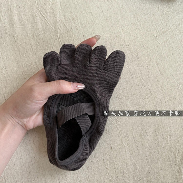 Damen Yoga-Socken mit Kreuzrie – No Show Sock Women Bewertung und Preis